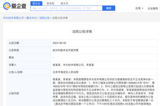 开云app最新官方入口在哪