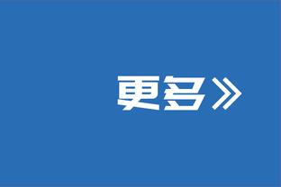 乔治-卡尔：东契奇、约基奇、字母哥谁最终更出色？你压谁？