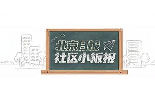 老炮稳！保罗近3场比赛共送出33次助攻 仅出现2次失误